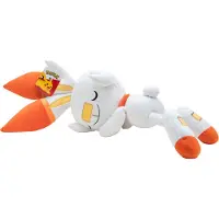 Jazwares Pluszowa Figurina Scorbunny 45 cm od Pokémon - Oficjalny Produkt Licencjonowany