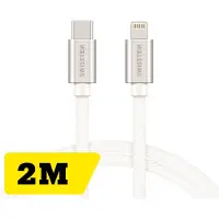 Swissten USB kaabel USB-C - Lightning, 2m, hõbe