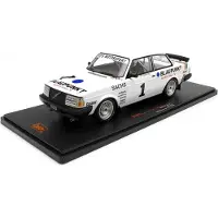 Volvo 1985 1/18