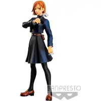 Banpresto Jujutsu Kaisen Jukon No Kata Statue PVC Nobara Kugisaki 14 cm