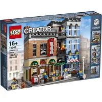 LEGO Creator Agence de détectives, garçon/fille, multicolore