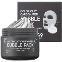 G9 Skin color clay carbonated bubble pack