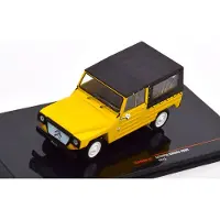 Ixo Citroen Namco Pony Jaune 1975 1/43