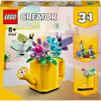 LEGO Flowers In Shower Construction Game Doré Enfants