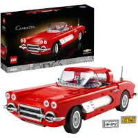 LEGO Corvette