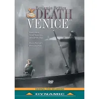 Dynamic Mort à Venise
