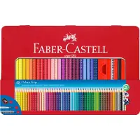 Faber-Castell Set de Coloriage - Grip - Aquarelle - 48 pièces - - - UneTaille - Set de Coloriage