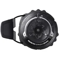 Mavic Fermeture Dial Ii 20 Cm
