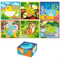 Lisciani MONTESSORI Cube et casse-tête 2 en 1 en bois massif