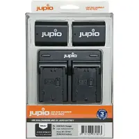 Jupio 2x Battery NP-FZ100 2040mAh + USB Dual Charger Kit