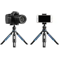 Gizomos Mini trépied multifonction Gizomos GP-06ST
