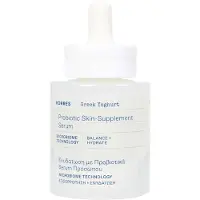 Korres Smart Yoghurt Probiotic Super Serum sérum hydratant visage aux probiotiques 30 ml