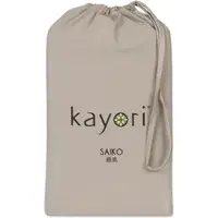 Kayori Drap-Housse Kayori Saiko Taupe (Jersey)-80 x 220 cm