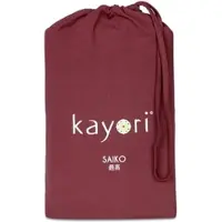 Kayori Drap-Housse Split Topper Kayori Saiko Rouge (Jersey)-140 x 220 cm