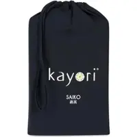 Kayori Drap-Housse Split Topper Kayori Saiko Zwart (Jersey)-180 x 220 cm