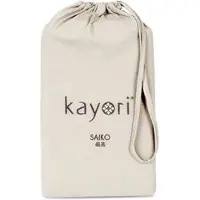 Kayori Drap-Housse Kayori Saiko Sable (Jersey)-140 x 220 cm