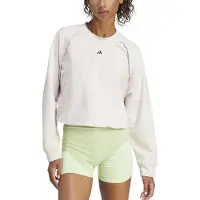 Adidas Sweat-shirt Power Cover Up