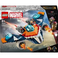 LEGO Marvel 76278 Rockets Warbird Vs Ronan