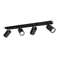 Philips Lampe Kosipo 4 lumières noir