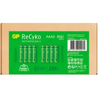 GP 12085AAAHCE-C8 Batteries