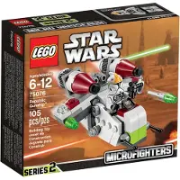 LEGO Star Wars Microfighters 75076 Republic Gunship