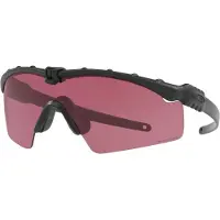 Oakley Lunettes De Soleil Si Ballistic M Frame 3.0 Prizm