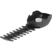 Gardena Lames pour arbustes 9863-20