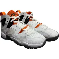 Nike Chaussures De Basketball Two-Trey - Primaire-College - 38.5