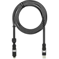 Rolling Square inCharge XL 3m Noir