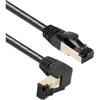 MaxTrack Câble de brassage Cat 8.1 (S/FTP, CAT8.1, 3 m)