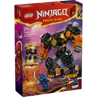 LEGO NINJAGO Le robot élémentaire de Cole - 71806
