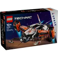 LEGO 42181 Technic VTOL Schwerlastraumfrachter LT81 (42181)