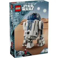 LEGO Star Wars - R2-D2 LSW IP 8 2024 75379 - 1050 Parties - - UneTaille - Blocs de Construction