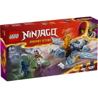 LEGO Le jeune dragon Riyu, Jeu de construction, 6 ...