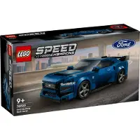 LEGO Speed Champions Ford Mustang Dark Horse 76920