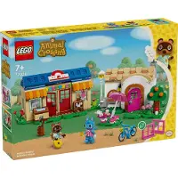 LEGO Animal Crossing 77050 Le magasin de Nook et la maison de Sophie 77050