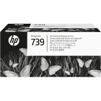 HP Kit de remplacement pour tête d’impression DesignJet 739