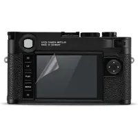 Leica 19625 Premium Hybrid Glass, film de protection, taille 4
