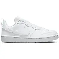 Nike Baskets 'Court Borough' blanc