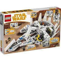 LEGO Kessel Run Millennium Falcon