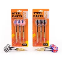 Johntoy Sports Active Dartpfeile, 15 Gramm