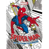 Marvel Spider-Man le livre de coloriage ultime