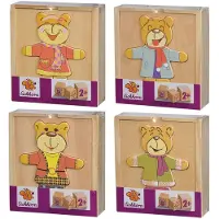 Eichhorn Houten Puzzel Beer, 20pcs. (20 pièces)