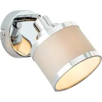 Brilliant Chrome avec applique grise Alexia conception