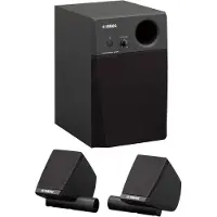 Yamaha MS45DR - Electronic Drum Monitor System 3 X 20 Watts