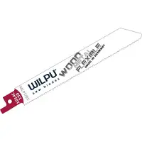 Wilpu 1351500005 : Lame de scie sauteuse pour bois et métal. 1351500005, paquet de 5 pièces.