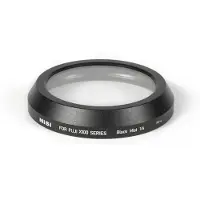 Nisi Fuji X100 Series Black Mist 1/4 Noir