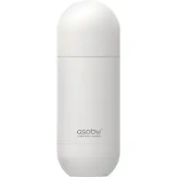 Asobu 460ml Orb Thermal Bottle Blanc