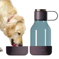 Asobu Gamelle Pour Chien En Tritan