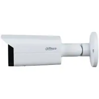 Dahua Caméra IP IPC-HFW2541T-ZAS-27135